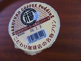 c0104573_19224769.jpg