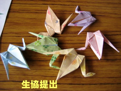 f0003174_11344778.jpg