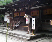 b0117276_2331655.jpg