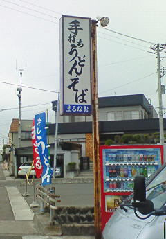 e0173480_13115761.jpg