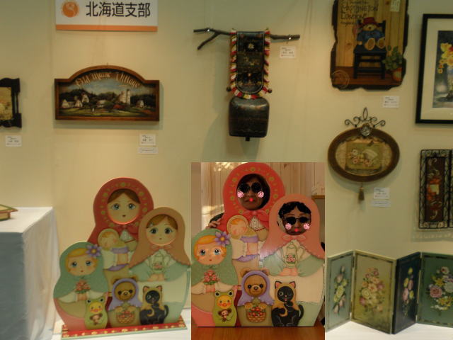 e0069481_2132653.jpg