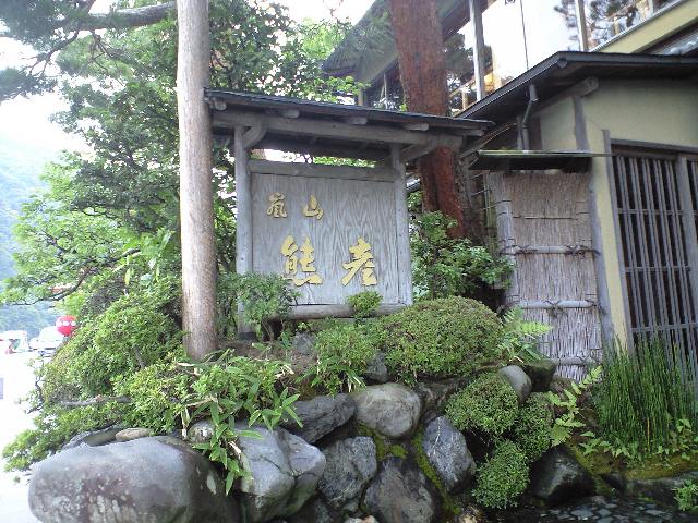 f0051283_16241324.jpg