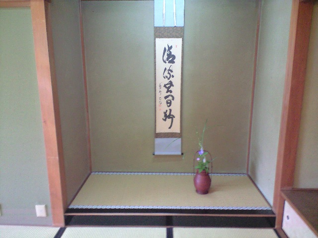 f0051283_16254724.jpg