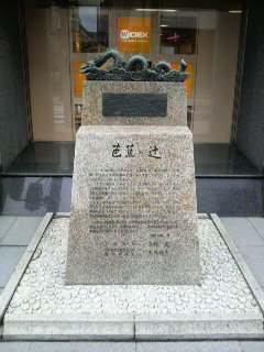 a0129586_16171030.jpg