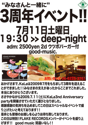 a0087389_19232340.jpg