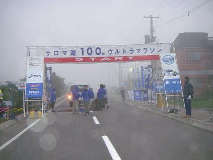 f0202990_013113.jpg