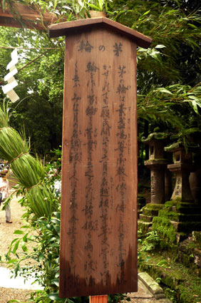c0145299_2204777.jpg