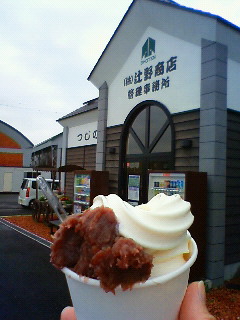b0137009_19573449.jpg