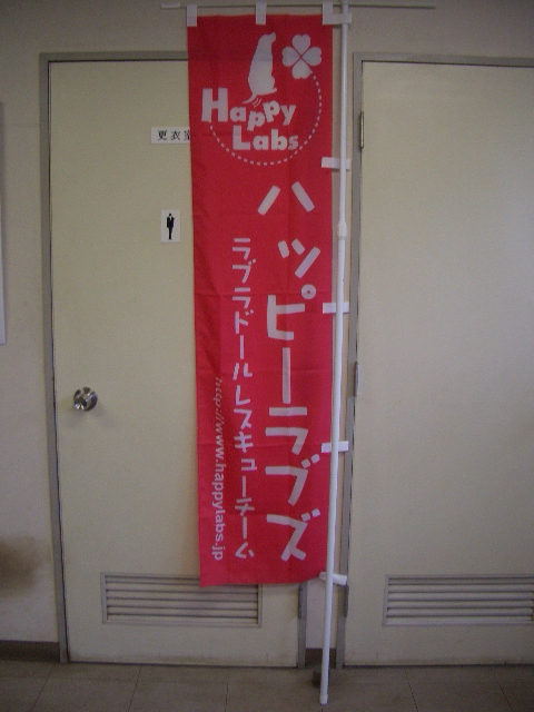 c0116610_1432586.jpg