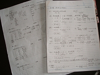 d0013610_18385330.jpg