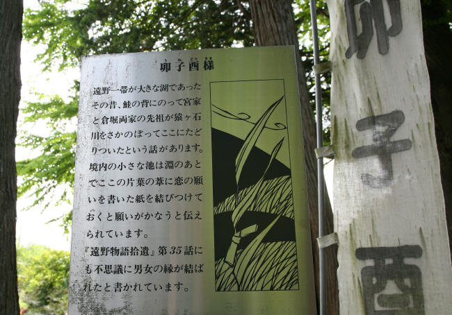 f0017530_20272313.jpg