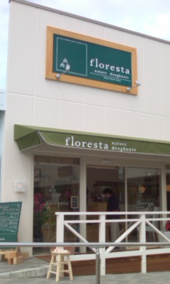 c0100534_1843433.jpg