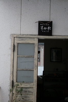 c0186039_2223124.jpg