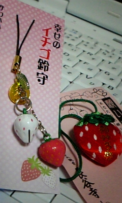 d0067640_2154581.jpg