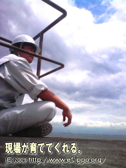 c0067646_1531238.jpg
