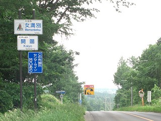 f0009451_22451346.jpg