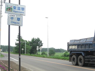 f0009451_22453618.jpg