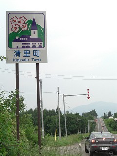 f0009451_2247517.jpg