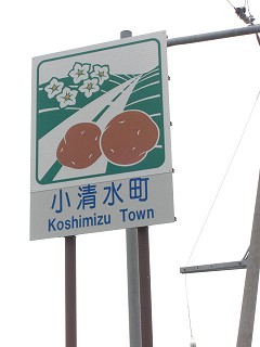 f0009451_22475376.jpg