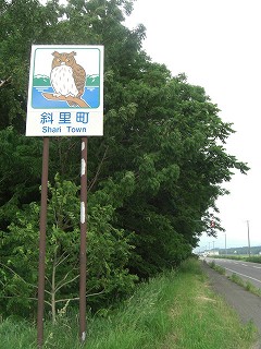 f0009451_2248552.jpg