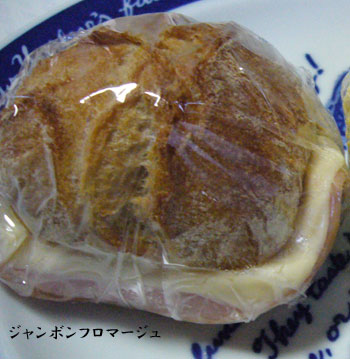 f0002252_14282316.jpg