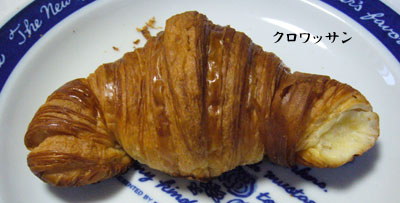 f0002252_14295269.jpg