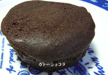 f0002252_1439992.jpg