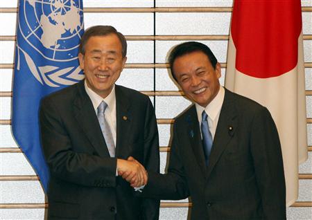 【政治】 麻生副総理 「キエフ、日本で言うと高天原」　YouTube動画>20本 ニコニコ動画>1本 ->画像>30枚 