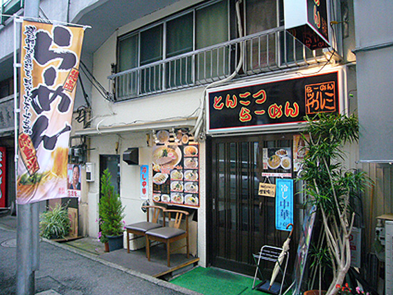 d0147156_1573137.jpg