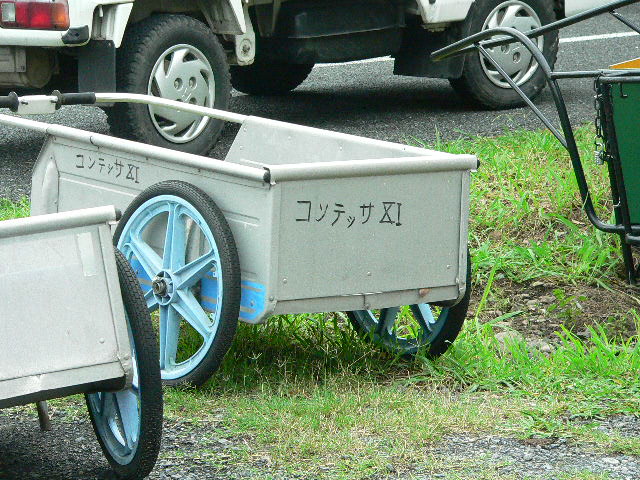 f0201157_11374670.jpg