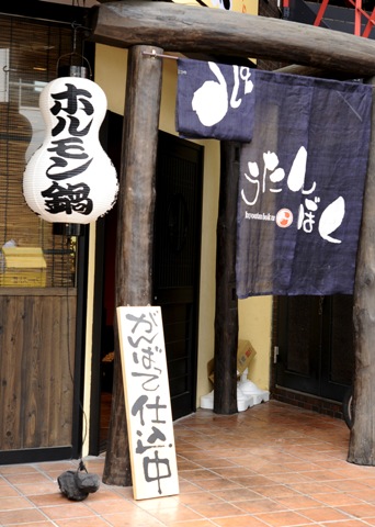 b0131167_21413690.jpg