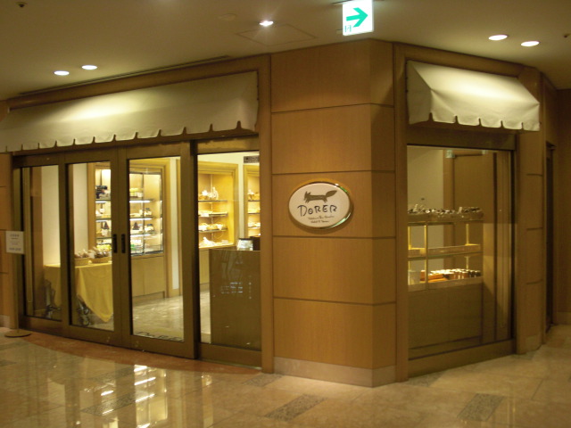 a0133170_2381335.jpg