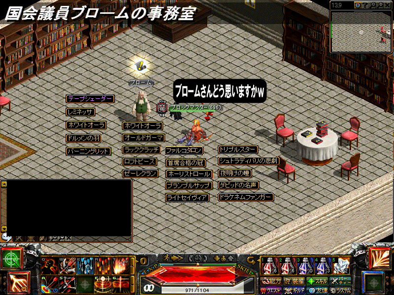 e0169675_9585417.gif