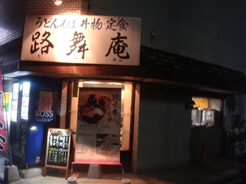 b0167984_217366.jpg