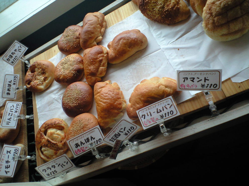 a0067991_17491442.jpg