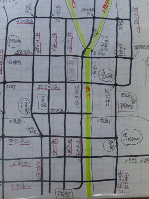 f0181394_1482458.jpg