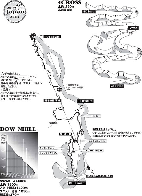 f0140307_19524080.jpg