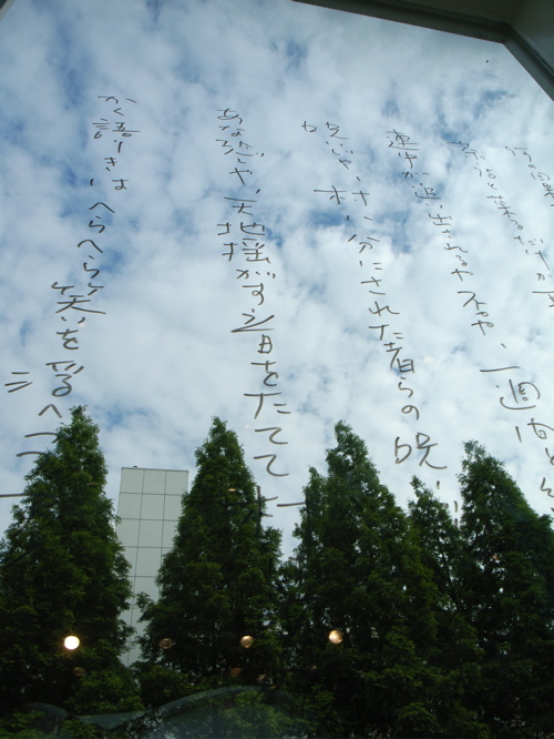 d0144121_5552366.jpg