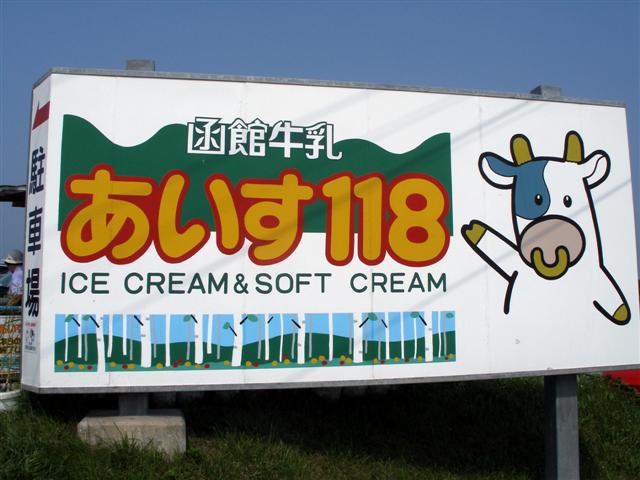 b0171523_13295840.jpg