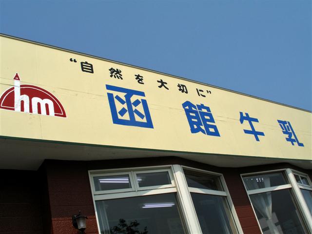 b0171523_13455589.jpg