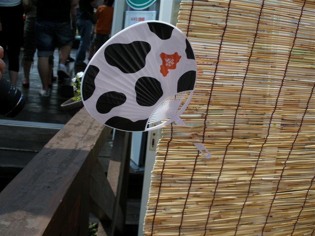 b0171523_14352561.jpg