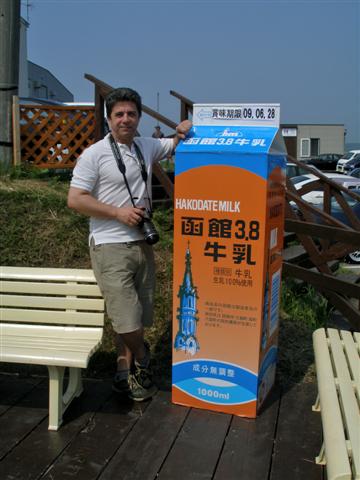 b0171523_1448057.jpg