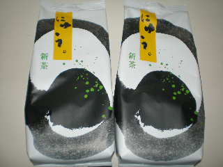 c0095424_13501138.jpg