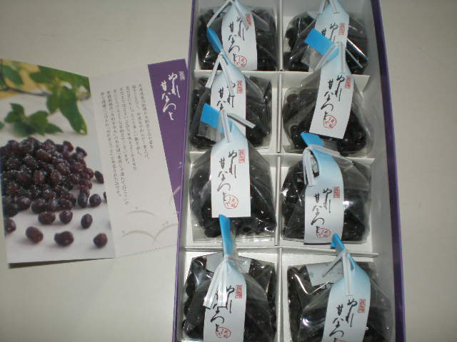 c0095424_13502524.jpg