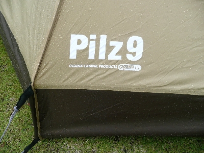 b0156430_1724248.jpg