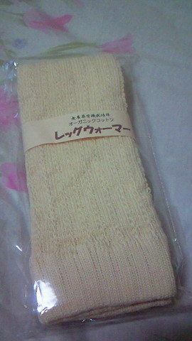 c0140561_0484958.jpg