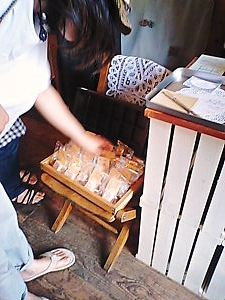 b0091866_159531.jpg