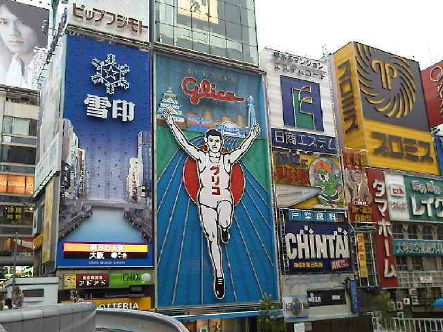 b0085469_012194.jpg