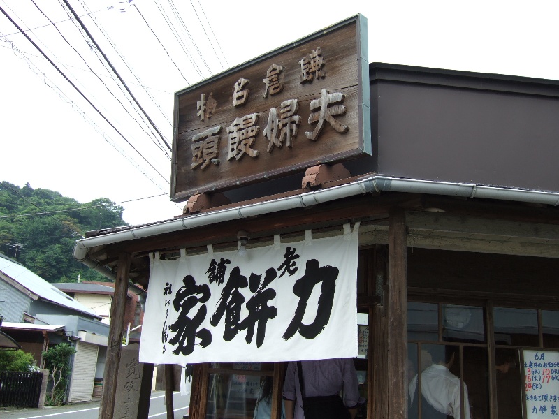 b0124969_1053136.jpg