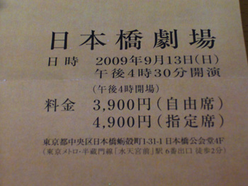 b0170472_22443022.jpg